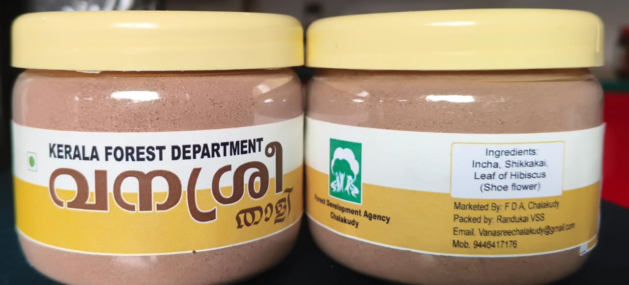 Vanasree Herbal Shampoo powder