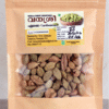 cardamom 20gm