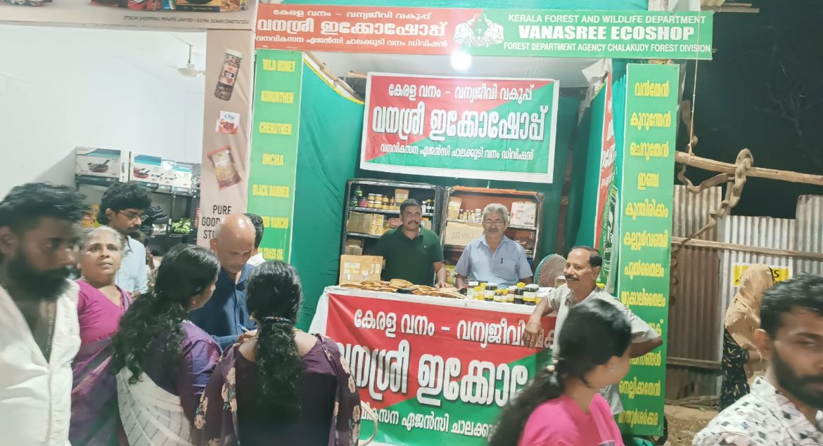 WhatsApp Image 2025-04-18 at 11.18.34 AM